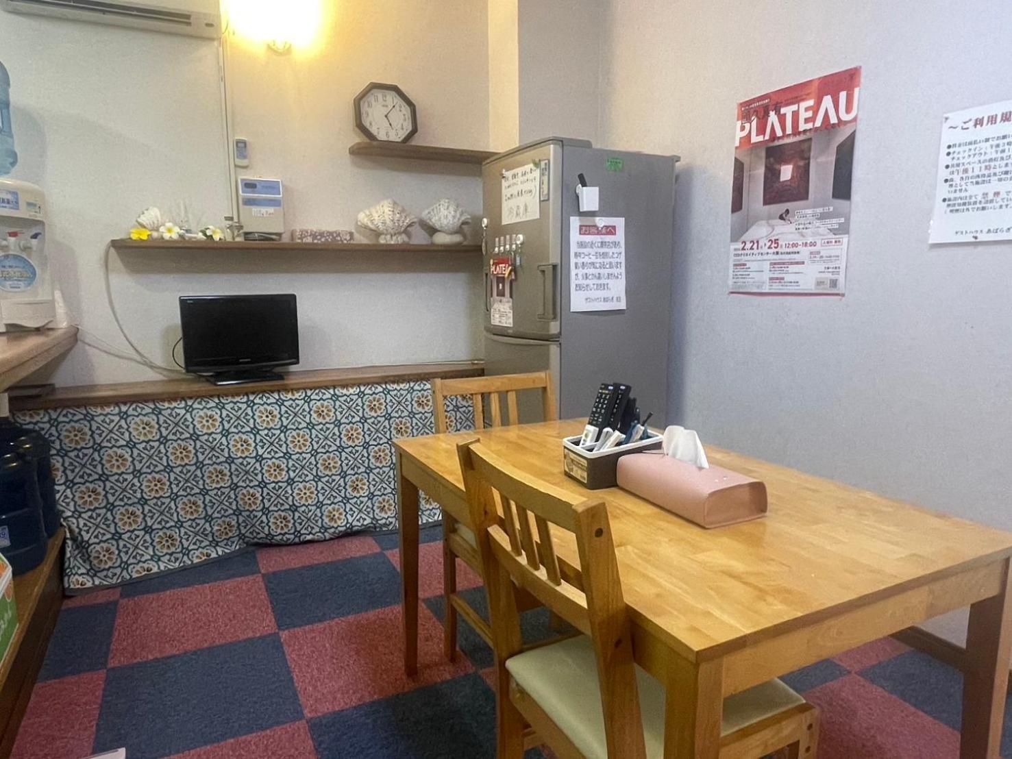 ゲストハウス あぱらぎ Guesthouse Aparagi Ishigaki  Exterior foto